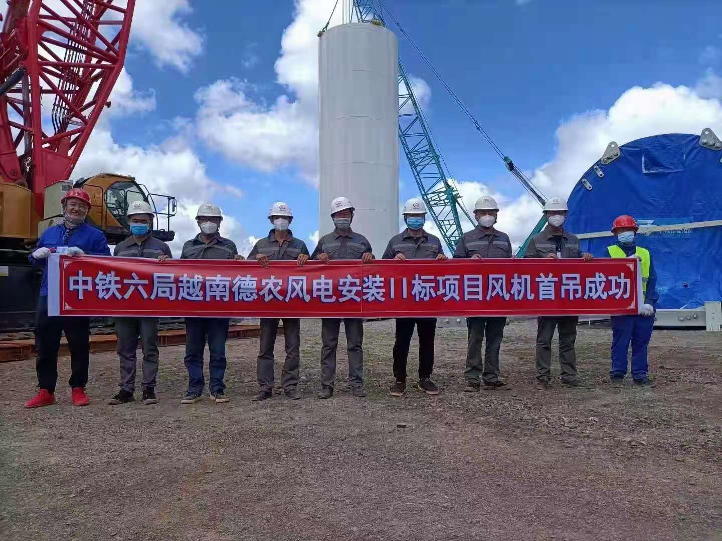 工程案例|越南风电项目